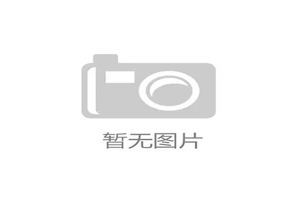 陕西联合将入驻西安国际足球中心 中甲球队独享高标准专业场馆设施 陕西联合将入驻西安国际足球中心 中甲球队独享高标准专业场馆设施
